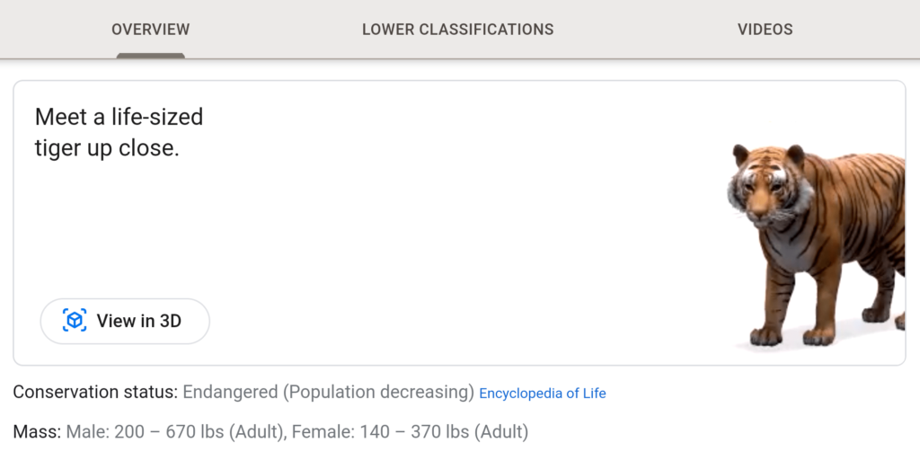 View in 3D screen shot